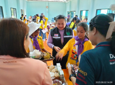 โครงการ &quot;ค่ายเยาวชน...รักษ์พงไพร&quot; เฉลิมพระเกียรติ 60 พรรษา ... พารามิเตอร์รูปภาพ 99